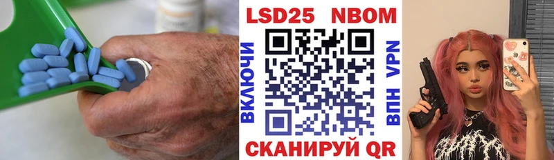 OMG ссылки  Тайшет  ЛСД экстази ecstasy  даркнет сайт 
